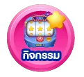 pgclub88